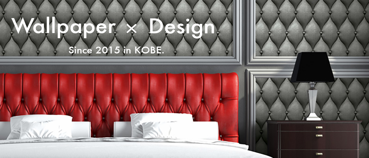 wall deco store WALECT.