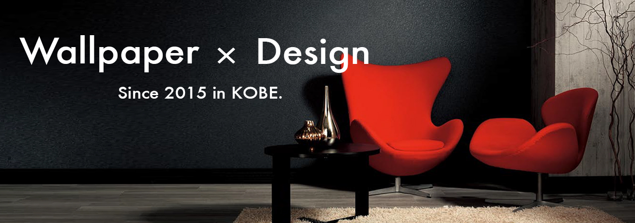 wall deco store WALECT.